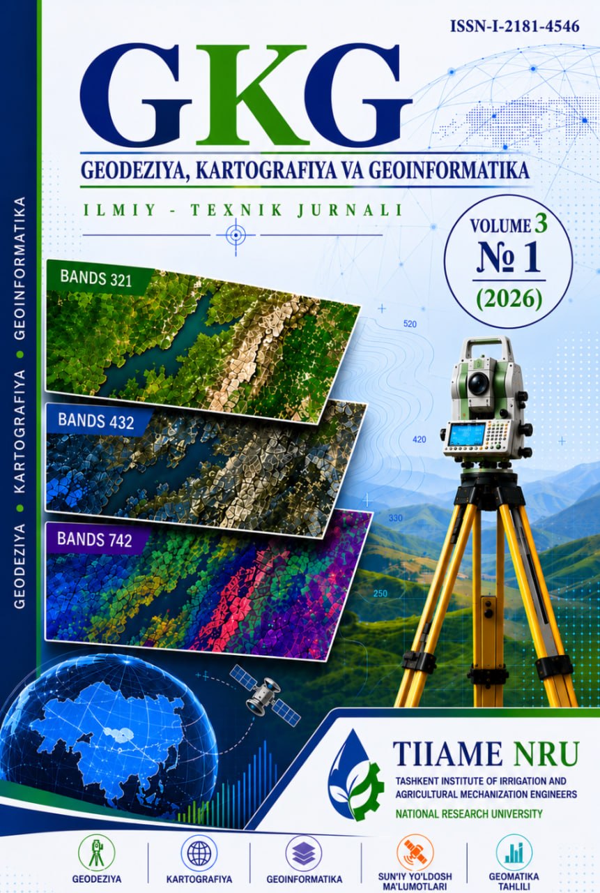 Irrigation and Melioration Journal
